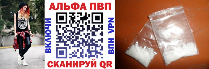 Alpha-PVP СК КРИС  мега tor  мориарти официальный сайт  Кизилюрт 