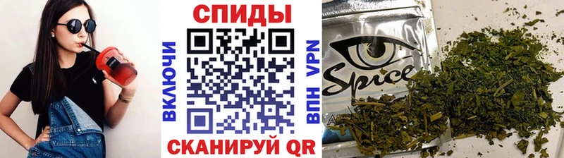 omg tor  сколько стоит  Кизилюрт  БУТИРАТ жидкий экстази 