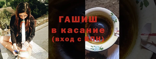 MDMA Premium VHQ Богородицк