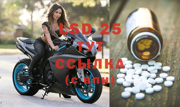 бошки Богданович