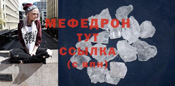 бошки Богданович