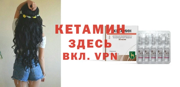 прущие грибы Белоозёрский