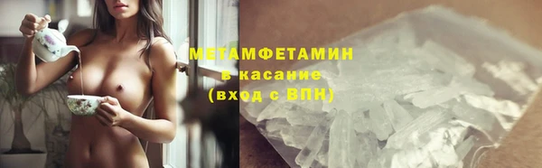 бошки Богданович