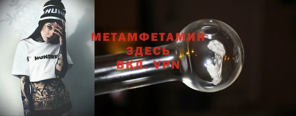 прущие грибы Белоозёрский
