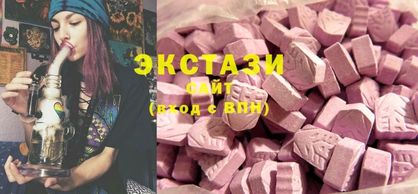 прущие грибы Белоозёрский