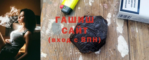 бошки Богданович