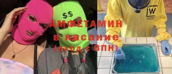 бошки Богданович