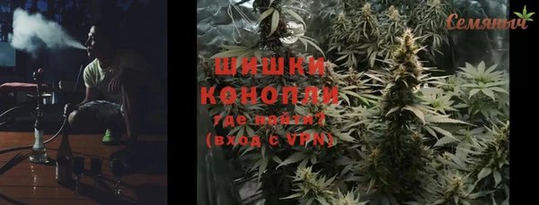 MDMA Premium VHQ Богородицк