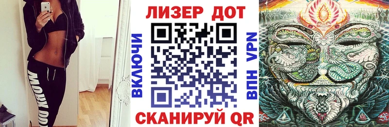 Марки NBOMe 1500мкг  Кизилюрт 